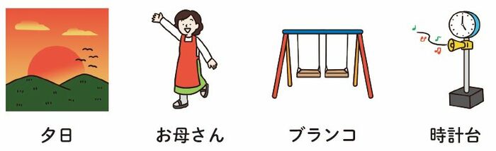 【毎日脳トレ！】日常的に脳を鍛える方法