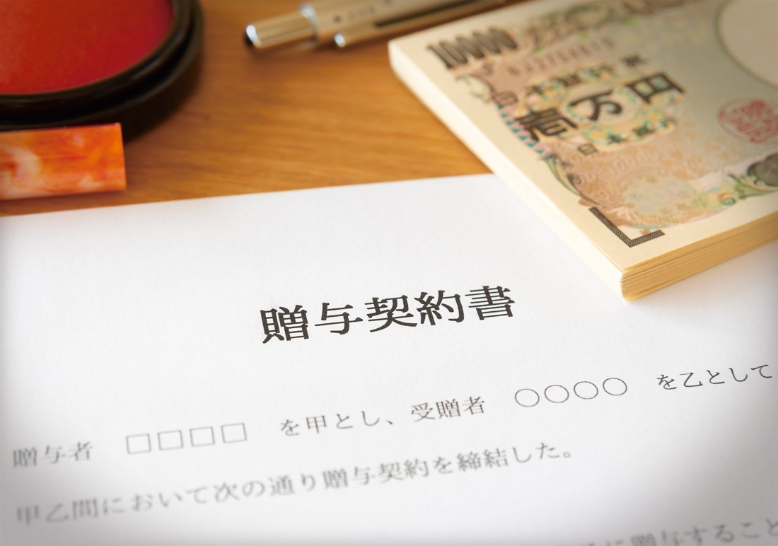 大和証券が「生前贈与」ルール改正をビジネスチャンスと捉えた理由