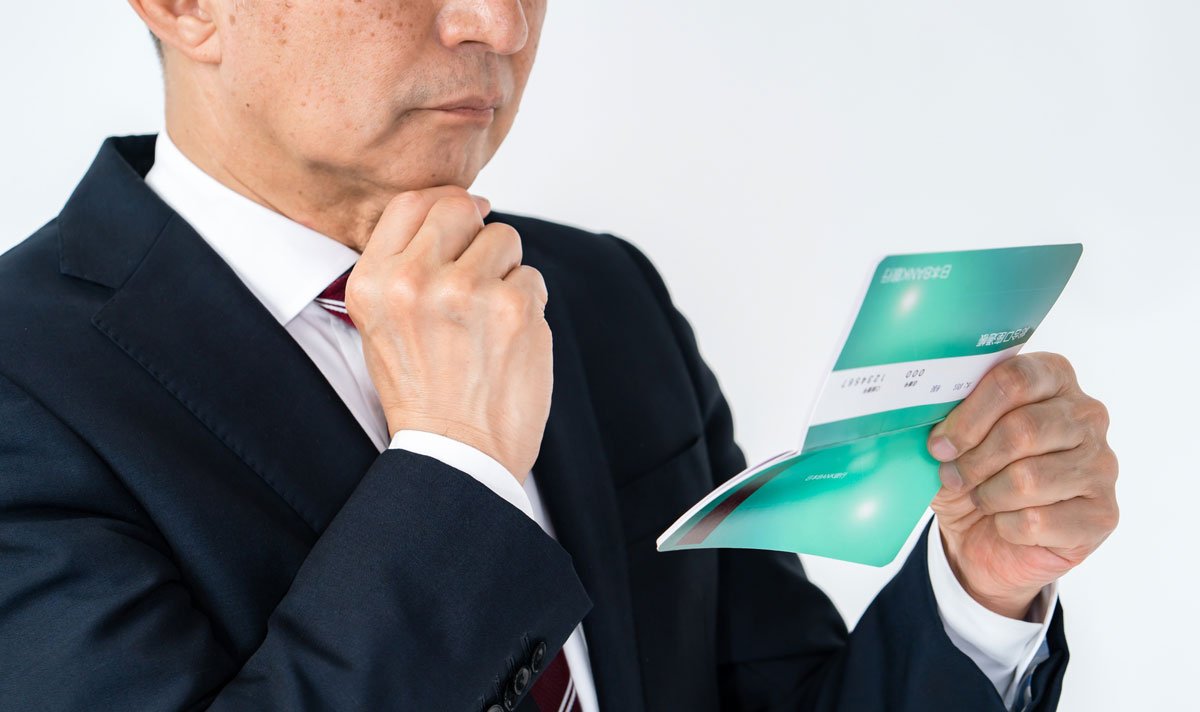 老後の資産作りで絶対忘れてはいけない「投資の3つの基本原則」
