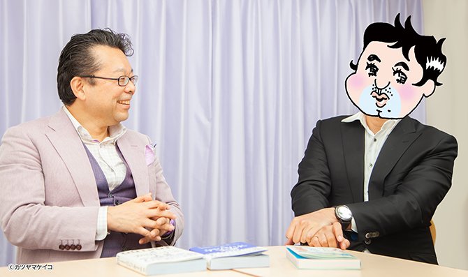 精神科医 樺沢紫苑×Tomyのお悩み相談!ちょっとした相談ですが、外食したときの店員が……