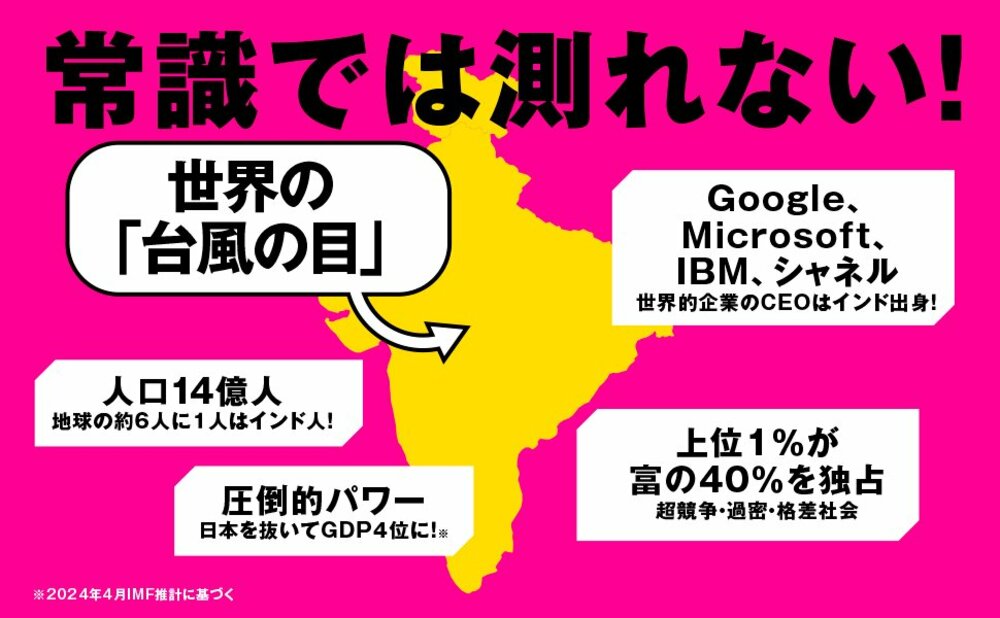 【すごい】「言い訳してくる相手」を一発で黙らせる“秀逸すぎる返し”の正体