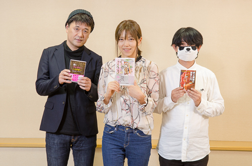 哲学作家はなぜ、哲学者を「キャラ設定」するのか?<br />【原田まりる×飲茶×堀田純司(前編)】