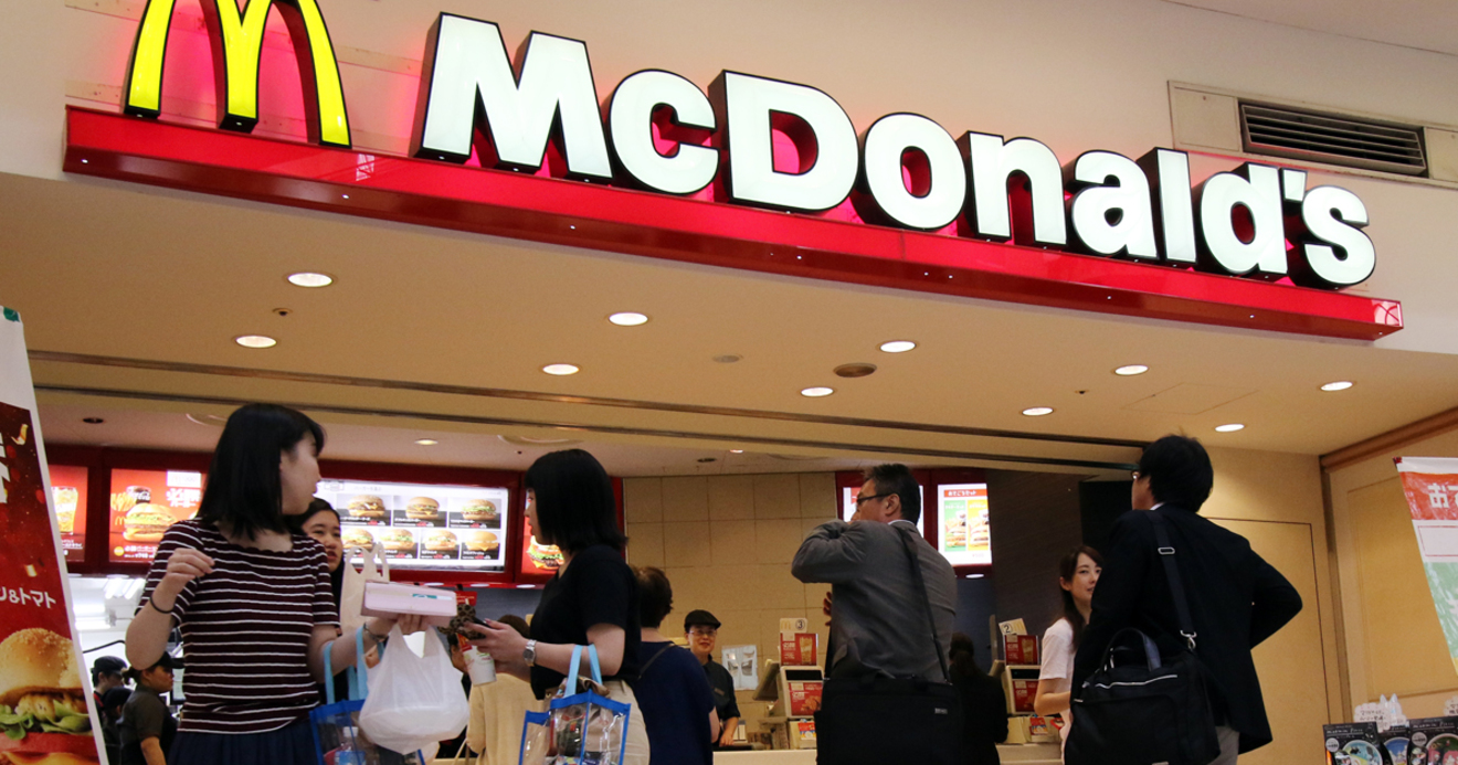 モス食中毒は静観 マック異物混入は叩いたマスコミ 豹変 の理由 情報戦の裏側 ダイヤモンド オンライン