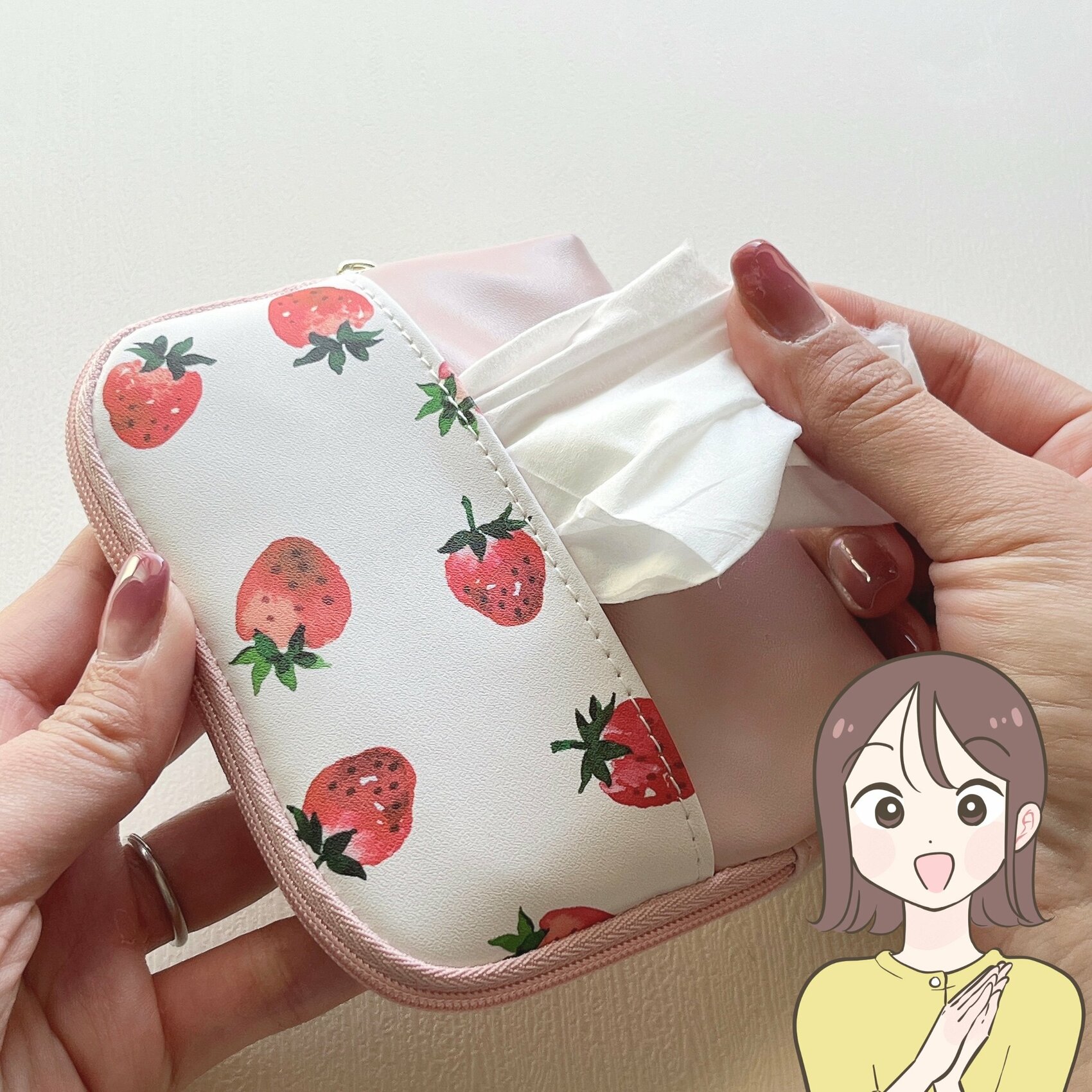 ポケットティッシュがオシャレに隠せる!アフタヌーンティーの「天才すぎるポーチ」ガバッと開いて使いやすい!