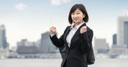 入社1年目で有給休暇はとれますか？