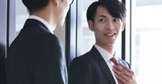 「お前の地元にいい店ない?」漠然とした質問にイライラ→何と返すのが正解?