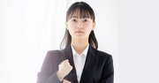 「東大なのになぜそんな会社…」就活で母に失望された著者が解明！“一流企業”内定の2大条件