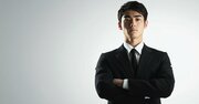 【要注意!】感じの悪い人に限って連発してしまう「たった4文字」の相槌とは?