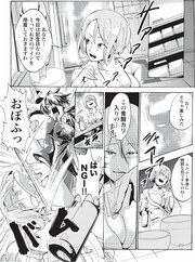 【マンガ】まだ青酸カリで毒殺してるの？ミステリードラマの時代遅れな設定とは