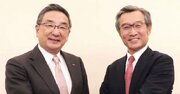 日医工は再上場で復活？「Meiji／ダイト連合」が台風の目に？ジェネリック医薬品「業界再編」の4軸とその動きを大予想！