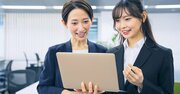 「内定決まった！転職サイトに登録します」が当たり前の若手がいつのまにか定着、デキる上司がひそかに実践する“伝え方のコツ”