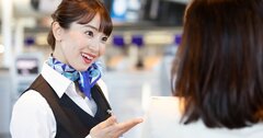 「○○様、当機は間もなく出発します」搭乗客が来ない!空港の舞台裏に“プロの接客術”あり
