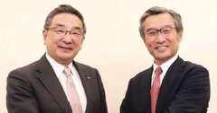 日医工は再上場で復活?「Meiji/ダイト連合」が台風の目に?ジェネリック医薬品「業界再編」の4軸とその動きを大予想!