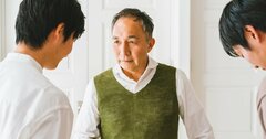 「老害扱い」されやすい4つの職業は？医師が解説「理由は優秀な人が多いから」