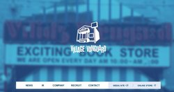 ヴィレッジヴァンガードコーポレーションは、書籍や雑貨などのショップを展開する企業。