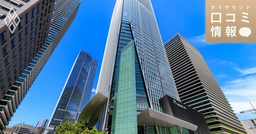 キャップジェミニの50代前半、シニアマネージャー級の年収は？【5000件の口コミ情報データ】