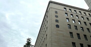 日本生命が営業職員の給与7%増額方針、積年の課題「生保レディーの地位向上」が背景