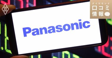 パナソニックの50代後半、P8級の年収は？【5000件の口コミ情報データ】