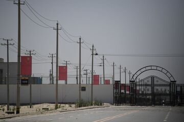 米下院、新疆ウイグル地区からの輸入禁止法案を可決