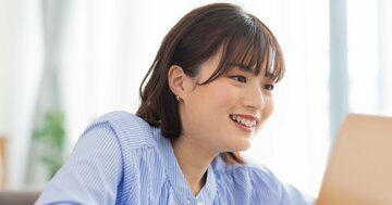 【青山学院大? 中央大? 法政大? 学部比較】それぞれの経済系の学部はどんな雰囲気?