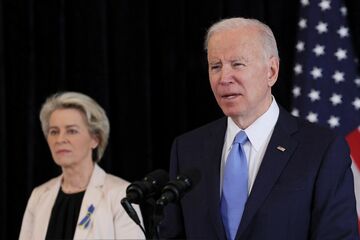 米EU、個人データ移転で暫定合意