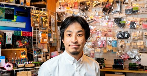【ひろゆきが教える】「そんなことも知らないの？」と上から目線でくる人への「言い返し方」ベスト1