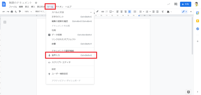 【9割の人が知らない！デジタル教育現場】1分間対決、どっちが速い？「タイピング苦手な子ども」と「タイピング得意な大人」を競争させた結果は…?!