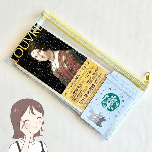 カードや診察券が100枚も入った…!ダイソー×サンリオの「ぺたんこポーチ」ミニ財布にもなって使い勝手バツグン!《購入レビュー》