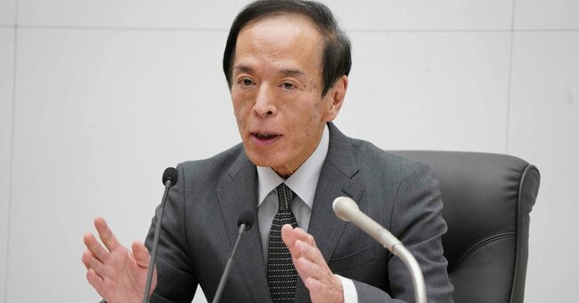 金融政策決定会合を終え、記者会見する日銀の植田和男総裁