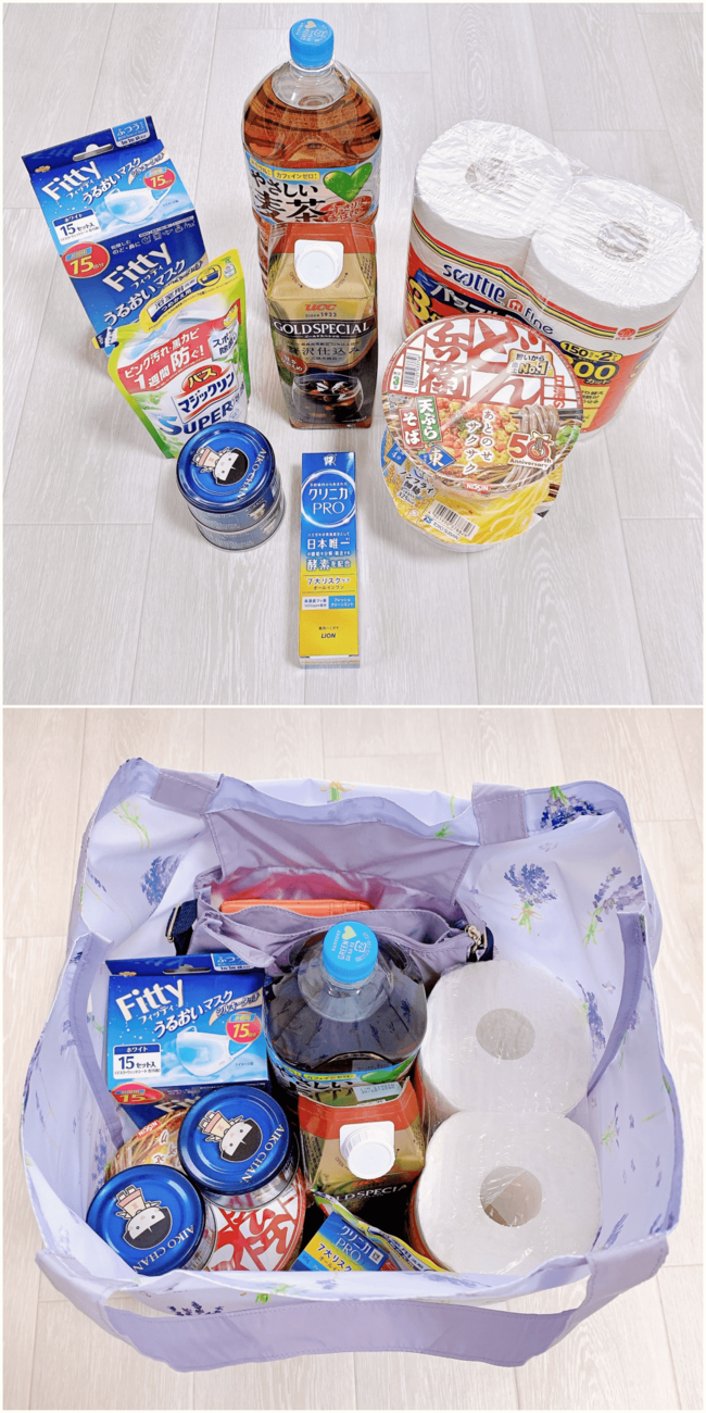 一瞬でトートバッグに大変身!アフタヌーンティーの「天才すぎるサコッシュ」2日分の荷物が入って便利!《購入レビュー》