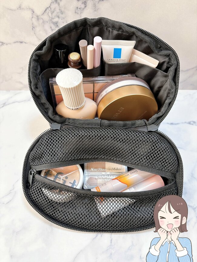 あと3つぐらい買い足したい！3COINSの「自立するポーチ」ポケットたくさんでスッキリ整理整頓できるんです！