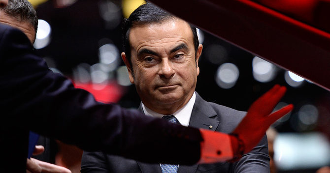 カルロス・ゴーン氏