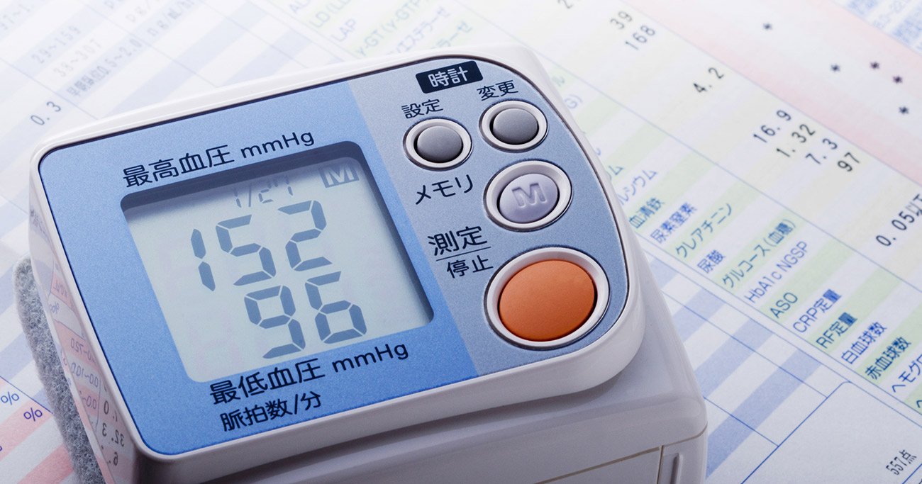 5月17日は「高血圧の日」、若年層は未病のうちの対策が吉
