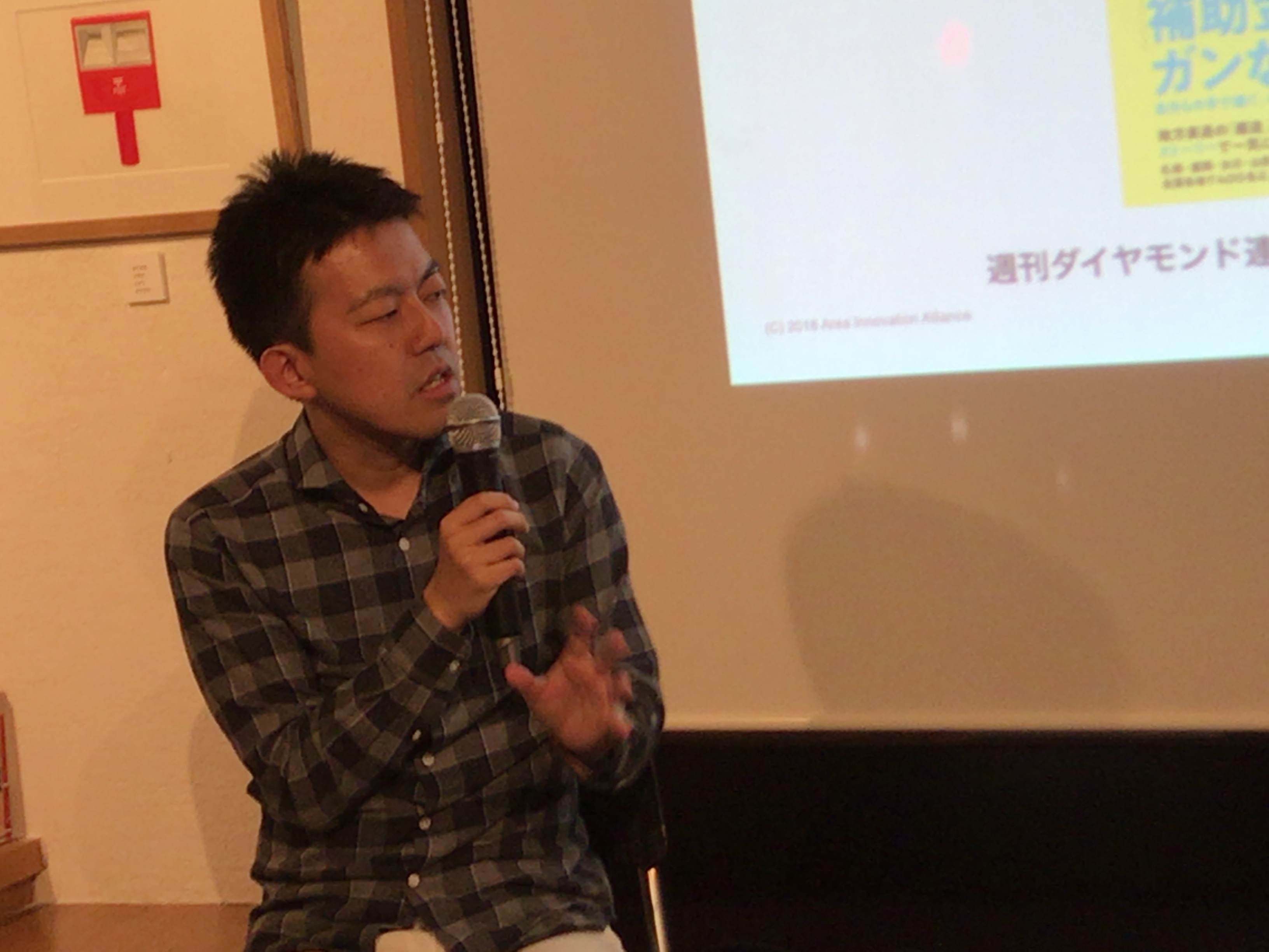 「地方消滅」の逆転方法は、ヨーロッパの「歴史」に学べ!