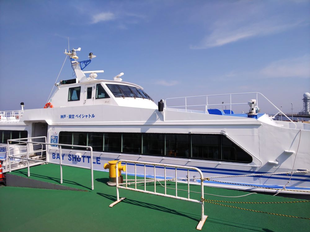 アクセスが良い空港ランキング【完全版】46カ所で「最下位」はどこ？〈注目記事〉