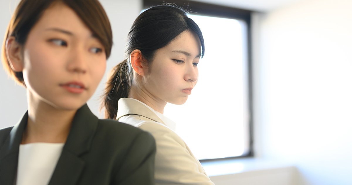 ネガティブさゆえに同僚にコントロールされ…