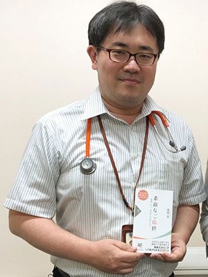 「素敵なご臨終」に立ち会った緩和ケア医が教える、いい最期を迎えるために、医師に聞くこと話すことをためらってはいけない訳