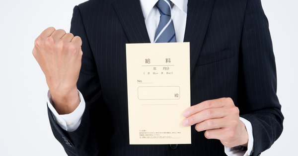増える「年収アップ転職」に成功する人、しない人の違い