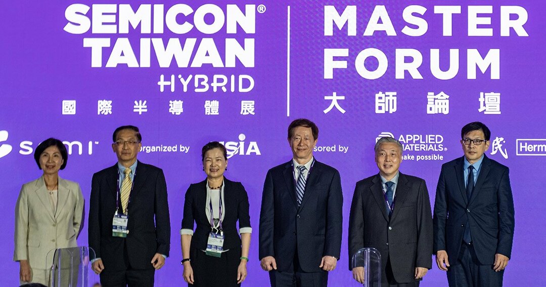 写真:SEMICON2020