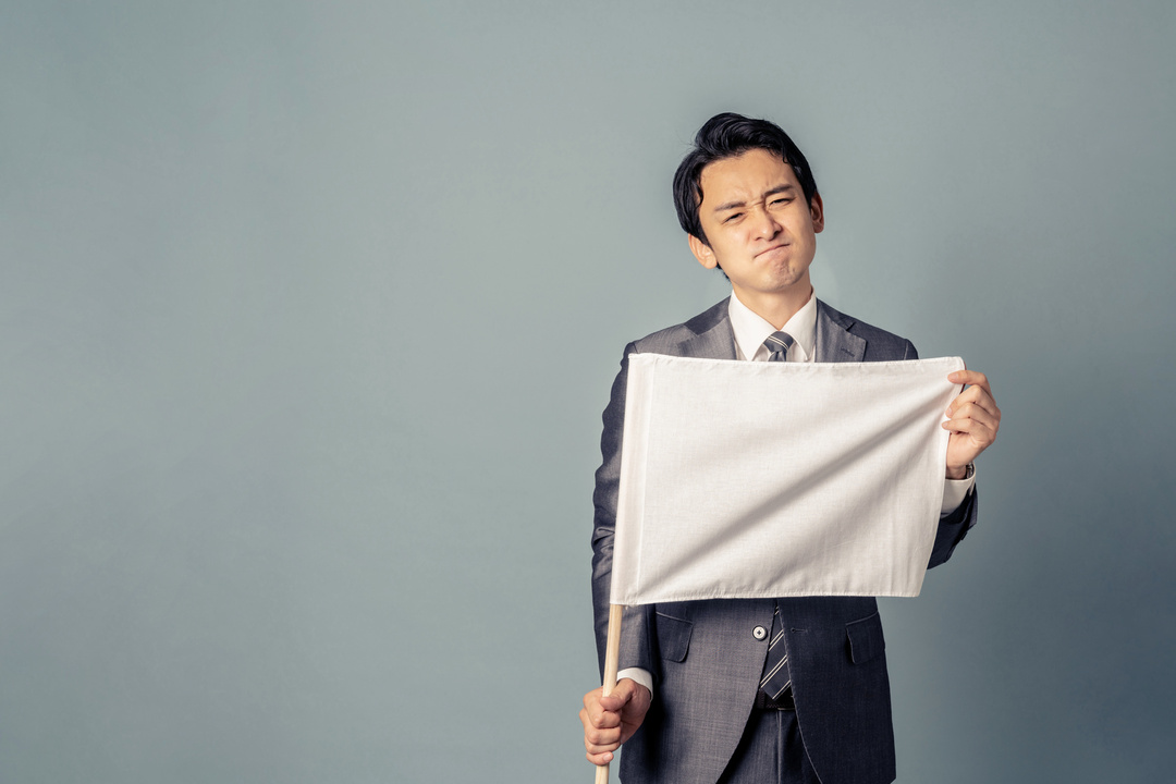 大手は安泰とは限らない!マーケターを例に考える<br />「自分の専門スキルがコモディティ化したことを見極める方法」