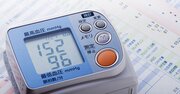 5月17日は「高血圧の日」、若年層は未病のうちの対策が吉