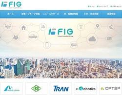 FIG(4392)の株主優待