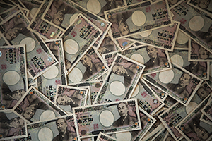 メガ3行で2200億円の収益減 <br />マイナス金利が銀行収益に与える影響