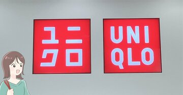 色違いも欲しくなる…！ユニクロの「ふんわりトップス」着るだけで春らしいコーデが完成します！