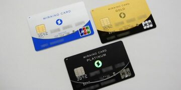 「ミライノカード」を作るなら、“実質”年会費無料で最もお得な「ミライノカード GOLD」がおすすめ！旅行保険が自動付帯で、ATM手数料などもお得に！