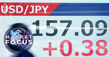 10兆円為替介入は「無駄撃ち」なのか、構造的円安でも“160円定着”を阻む当局の勝算