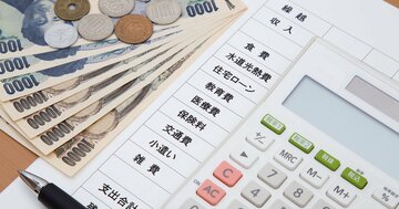 「夫婦で別会計、どう管理したらいい?」→マネーのプロが教える対策が参考になる
