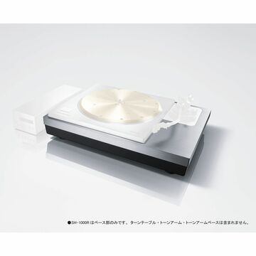 テクニクス「SP-10R」用のターンテーブルベース「SH-1000R」