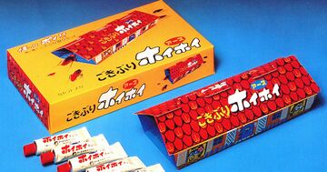 「ごきぶりホイホイ」発売から50年、虫ケア用品が“驚きの進化”を止めない理由