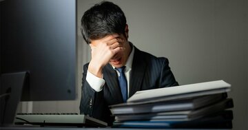 【2025年版】従業員の不満投稿が多いブラック企業ランキング【生保・損保ワースト3】明治安田生命が2位、1位は?